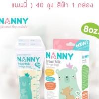 ราคา NANNYถุงเก็บน้ำนมแม่ 8ออนซ์ 40 ถุง (3818356396)