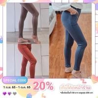 ราคา เลกกิ้ง ow ผ้าเกาหลี 3XL บิ๊กไซส์สาวอวบอ้วน ป้ายแมวกระเป๋าข้าง สีพื้น เก็บพุง พร้อมส่ง (6162319699)