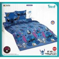 ราคา [TOTO] ชุดผ้าปูที่นอน+ผ้าห่มนวม (เซ็ทราคาประหยัด) ลายสติช Stitch ลิขสิทธิ์แท้100% No.10119 (21339589558)