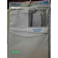 ราคา Uniqlo เสื้อกล้ามสายเดี่ยว เด็ก สีขาว size 130 (18568197007)