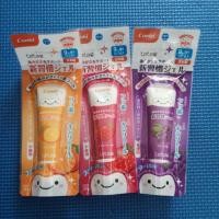 ราคา ยาสีฟัน combi​ 30g.​ (7743068)