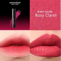 ราคา Moonshot Cream Paint Stain Fit มูนช็อต ลิปครีม สเตน ฟิต ลิปสติก/ROSY CLARET (13662444756)