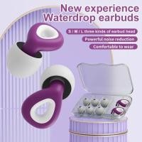 ราคา 1 Set Ear Plugs For Sleeping Tapones Para Dormir Noise Reduction Waterproof Swimming Ear Plug Protection Oordopjes Earpl (23659182200)