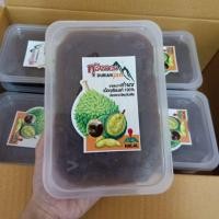 ราคา ทุเรียนกวน 1 กิโลกรัม ( ทุเรียนบ้านกวน) (2800956786)
