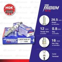 ราคา หัวเทียน NGK รุ่น Iridium Max [ LKR7AIX-P ] - Honda Accord K24Z2 , Civic FB , FC 1.8, FK 1.8, HR-V, Accord G9 2.0 (25150557966)