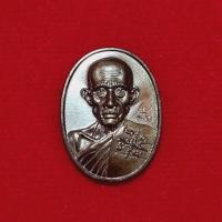 ราคา เหรียญเม็ดแตงหลวงพ่อรวย ปาสาทิโก รุ่นครบรอบมรณะภาพ3ปีหลวงพ่อรวย ปาสาทิโก รับประกันแท้100% (14931102260)