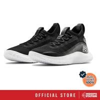 ราคา UNDER ARMOUR Curry 8 รองเท้าบาสเกตบอล (Hoops Station) (8734756418)
