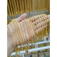 ราคา #สร้อยข้อมือเศษทองน้ำหนัก2สลึง#สร้อยข้อมือชุบทอง (20267350168)