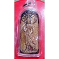 ราคา พระขุนแผนชมตลาดหลวงพ่อกวยเลี่ยมพร้อมใช้ครับ (19629804621)