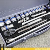 ราคา KINGTONY ชุดบล็อก รู1/2นิ้ว(4หุน) 25ชิ้น รุ่น4326MR 10-32มิล ขอบ6เหลี่ยม คิงโทนี่ ไต้หวัน100% (21945843111)