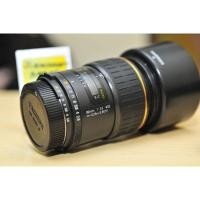 ราคา lens tamron af 90/2.8 sp macro for nikon (13096124225)
