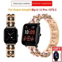 ราคา สายนาฬิกาข้อมือสเตนเลส 20 มม. หรูหรา สําหรับ Xiaomi Huami Amazfit Bip U Pro GTS 3 Bip S Lite GTS 2 Mini GTR 42mm (7697935523)