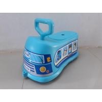 ราคา รถขาไถไฮคิว.......... (2707317299)