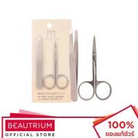 ราคา MEILINDA So Comfy Beauty Scissors & Eyebrow Tweezer Set อุปกรณ์ตกแต่งคิ้ว (10713677525)