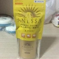 ราคา กันแดดAnessa ของแท้จากญี่ปุ่น (124749541)