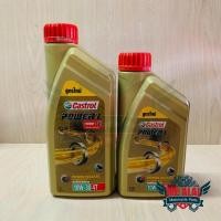 ราคา น้ำมันเครื่องคาสตรอล Castrol Power1 พาวเวอร์วัน 4T (9707614341)