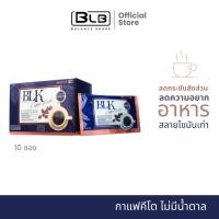 ราคา Balance K - Coffee Keto กาแฟเพื่อสุขภาพ กาแฟ คีโต (9691802763)