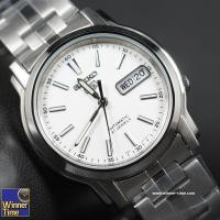 ราคา นาฬิกาSeiko 5 Automatic รุ่น SNKL75K1,SNKL75K,SNKL75 (12916388623)
