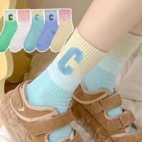 ราคา ถุงเท้ากีฬา ผ้าฝ้ายแท้ แต่งไล่โทนสี พิมพ์ลายตัวอักษร G แฟชั่นฤดูใบไม้ผลิ และฤดูใบไม้ร่วง สําหรับผู้หญิง (24003119243)