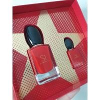 ราคา Giorgio Armani Si Passione EDP set. 30ml.+7ml. (8870085583)