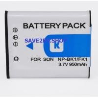 ราคา แบตกล้องโซนี่ รุ่นแบต NP-BK1 / NP-FK1 ใช้กับกล้อง Sony รุ่น : Sony Cyber-Shot DSC-S750 , DSC-S780 , DSC-S950 , DSC-S980 (19540623567)