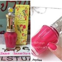 ราคา Jill Stuart Fruit Juice Nails Limited edition(72) (681480544)