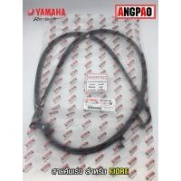 ราคา สายคันเร่ง แท้ศูนย์ FIORE (YAMAHA/ยามาฮ่า ฟีโอเร่/ THROTTLE CABLE ASSY) สายเร่ง/ชุดสายคันเร่ง (5869119273)