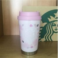 ราคา Starbucks Japan แก้วน้ำ Elma 12oz. ของแท้ (3111376986)