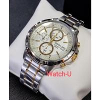 ราคา นาฬิกา SEIKO sport chronograph สองกษัตริย์ รุ่น SKS447P1 SKS447P SKS447 (23051094305)