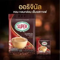 ราคา ซุปเปอร์กาแฟ3in1ออริจินัลขนาด100ซองโฉมใหม่ (11234760348)