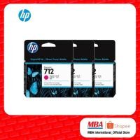 ราคา HP 712 3-Pack 29-ml Magenta Ink Cartridge ตลับหมึกอิงค์เจ็ท สีชมพู (3ED78A) (20702108594)