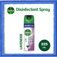 ราคา Dettol Disinfectant Spray (Lavender) เดทตอล สเปรย์ฆ่าเชื้อโรค (กลิ่นลาเวนเดอร์) (17369052781)