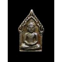 ราคา (9) พระขุนแผนยอดขุนพลจิ๋ว ลพ.สาคร เนื้อสัตตตะโลหะ ปี ๓๓ คลุกสีผึ้งหลวงปู่แก้ว (25702387886)