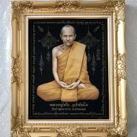 ราคา ผ้ากำมะหยี่ภาพหลวงปู่มั่นใส่กรอบหลุยส์ใส่แผ่นอะคลิลิกอย่างดีหล่นไม่แตกแข็งแรงทนทานดีกว่ากระจก (2135309002)