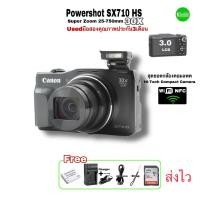 ราคา Canon PowerShot SX710 HS Camera 20.3MP Full HD 30X Super Zoom 25-750mm กล้องคอมแพคไฮเทค WiFi Usedมือสองสภาพดีมีประกันสูง (22372469181)