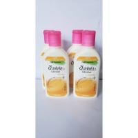 ราคา พร้อมส่ง!! โลชั่นทากันยุงซอฟเฟล 60 ml/ Soffell/ ซอฟเฟล/ mosquito repellent lotion/ ยากันยุง (6424437604)