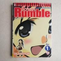 ราคา School Rumble สูตรรักฉบับนักเรียน เล่ม 1 (12776996131)