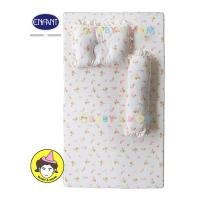 ราคา เบาะนอนเด็กEnfant ทำจากผ้า Cotton Juteด้านในเป็นฟองน้ำอย่างดี...แน่นนุ่ม...และสะดวกในการจัดเก็บ เพราะสามารถพับเก็บได้ (796563092)