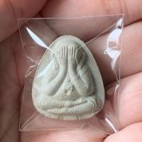 ราคา พระปิดตาหลวงปู่โต๊ะ วัดประดู่ฉิมพลี รุ่น 111 ปี หลังยันต์นะ เนื้อผง ตะกรุดเงิน2 ดอก ปี 2541 จ.กรุงเทพฯ *ไม่มีกล่อง* (17396760190)