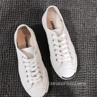 ราคา Converse jack purcell ของแท้100% สีขาว (2026898159)