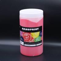 ราคา สีพิมพ์ผ้า ยางสกรีนผ้า สีเพนท์ผ้า สีแดง กระปุก1kg. (1105259868)