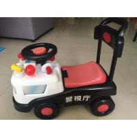 ราคา ขาไถตำรวจ มือสอง (2490762504)