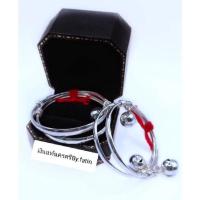 ราคา กำไลเงินเด็กแท้92.5% (10386227590)