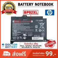 ราคา Hp รุ่น BP02XL แบตแท้ Hp Pavilion 15-AU000 15-AU010WM 15-AU123CL Hp BATTERY Hp Battery Original (7461754387)