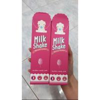 ราคา Freshful Milkshake Hair Color (8821552636)