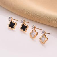 ราคา ส่งฟรี HANAMONO ต่างหูใบโคลฟเวอร์สี่แฉก Van Cleef 1:1 ใบโคลฟเวอร์สีเขียว สําหรับผู้หญิง (23431855485)