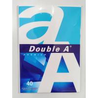 ราคา กระดาษ Double A ขนาด A4 จำนวน 40 แผ่น (9743080316)
