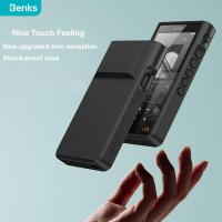 ราคา Benks เคสเกราะป้องกัน PC TPU แบบบาง ยืดหยุ่น สําหรับ Sony Walkman NW-WM1AM2 WM1AM2 NW-WM1ZM2 WM1ZM2 (21965863852)