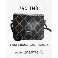 ราคา กระเป๋าแบรนด์เนมมือสอง LONGCHAMP PARIS FRANCE งานลุ้น (3562438766)