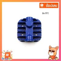 ราคา ‍ PUMA ฝาสูบ PUMA 1/2 HP PP2 อะไหล่ปั๊มลมสายพาน รุ่น PP-2 (24751499616)